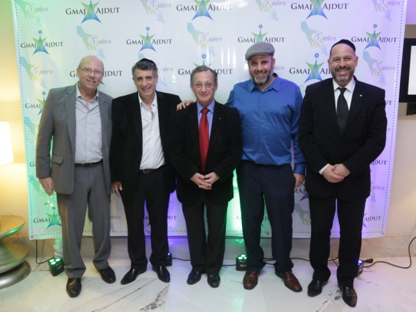 Gala Dinner for the first 5 years of Gemach