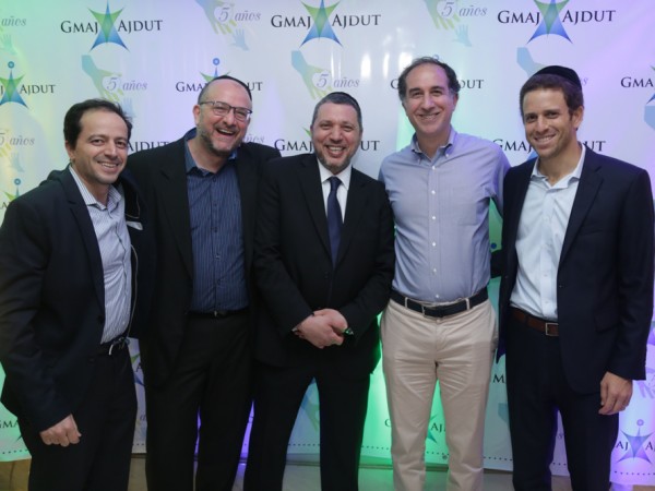 Gala Dinner for the first 5 years of Gemach